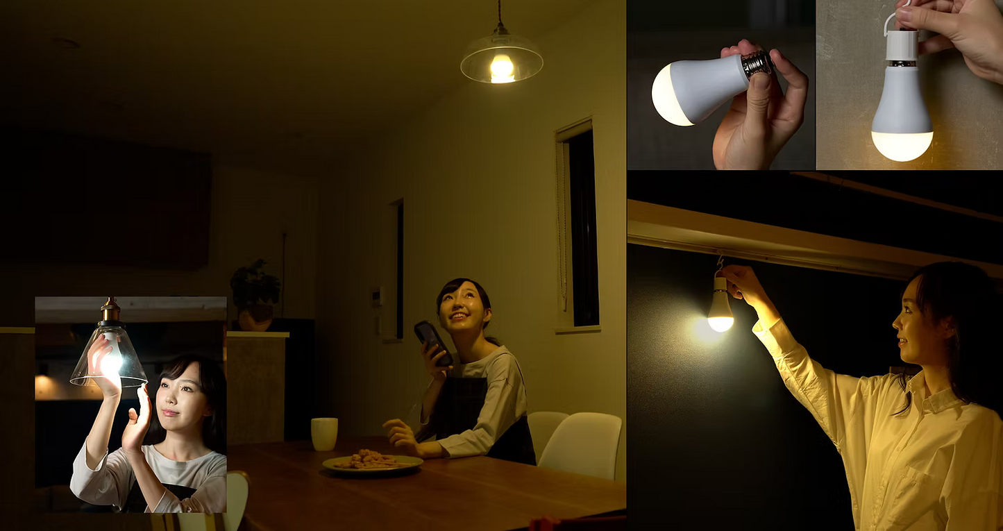 防災電球（蓄電型LED電球）　　