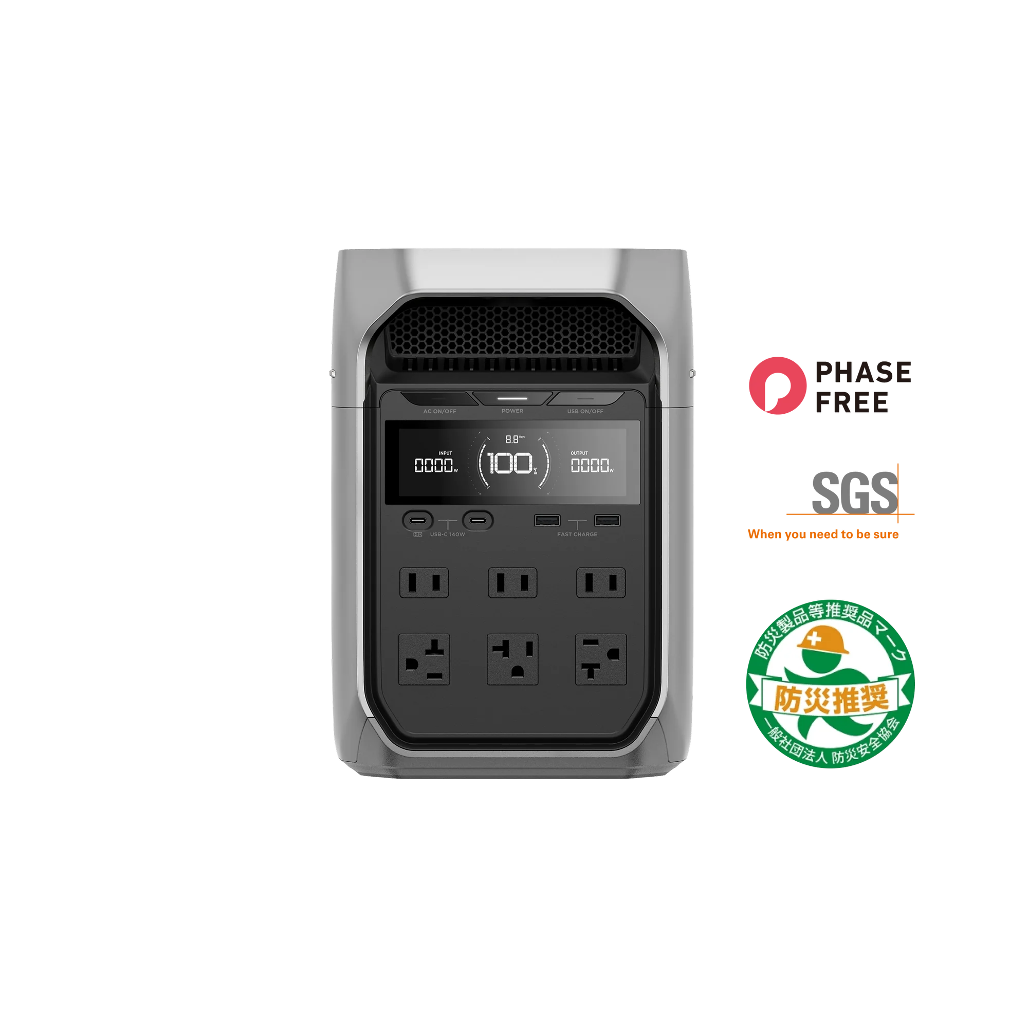 ポータブル電源 EcoFlow DELTA 3Plus – このまちモール