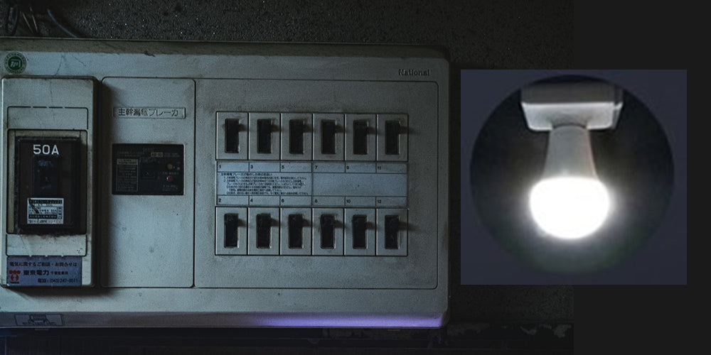 防災電球（蓄電型LED電球）　　