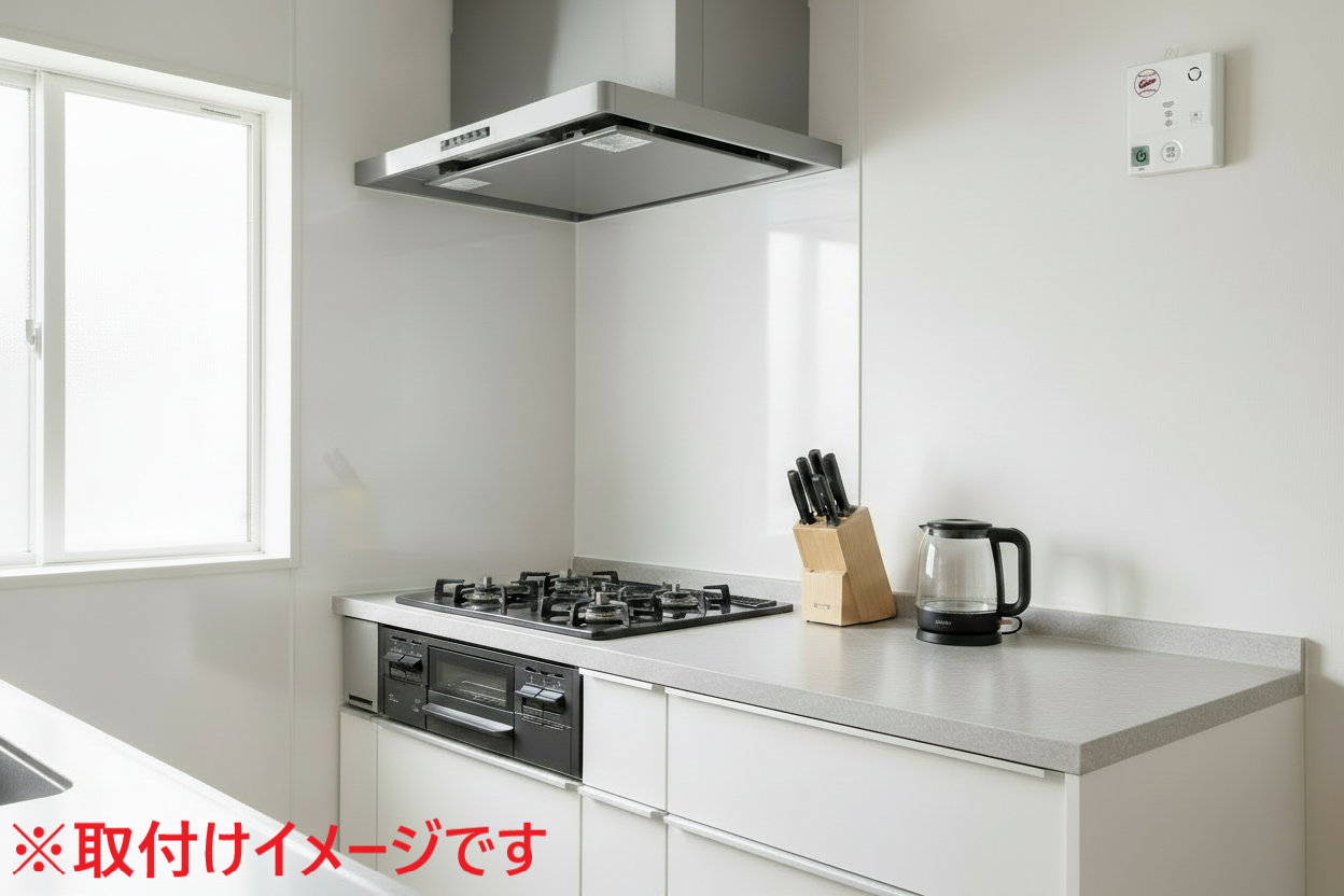 カープ　電池式ガス警報器　都市ガス（12A・13A）対応モデル